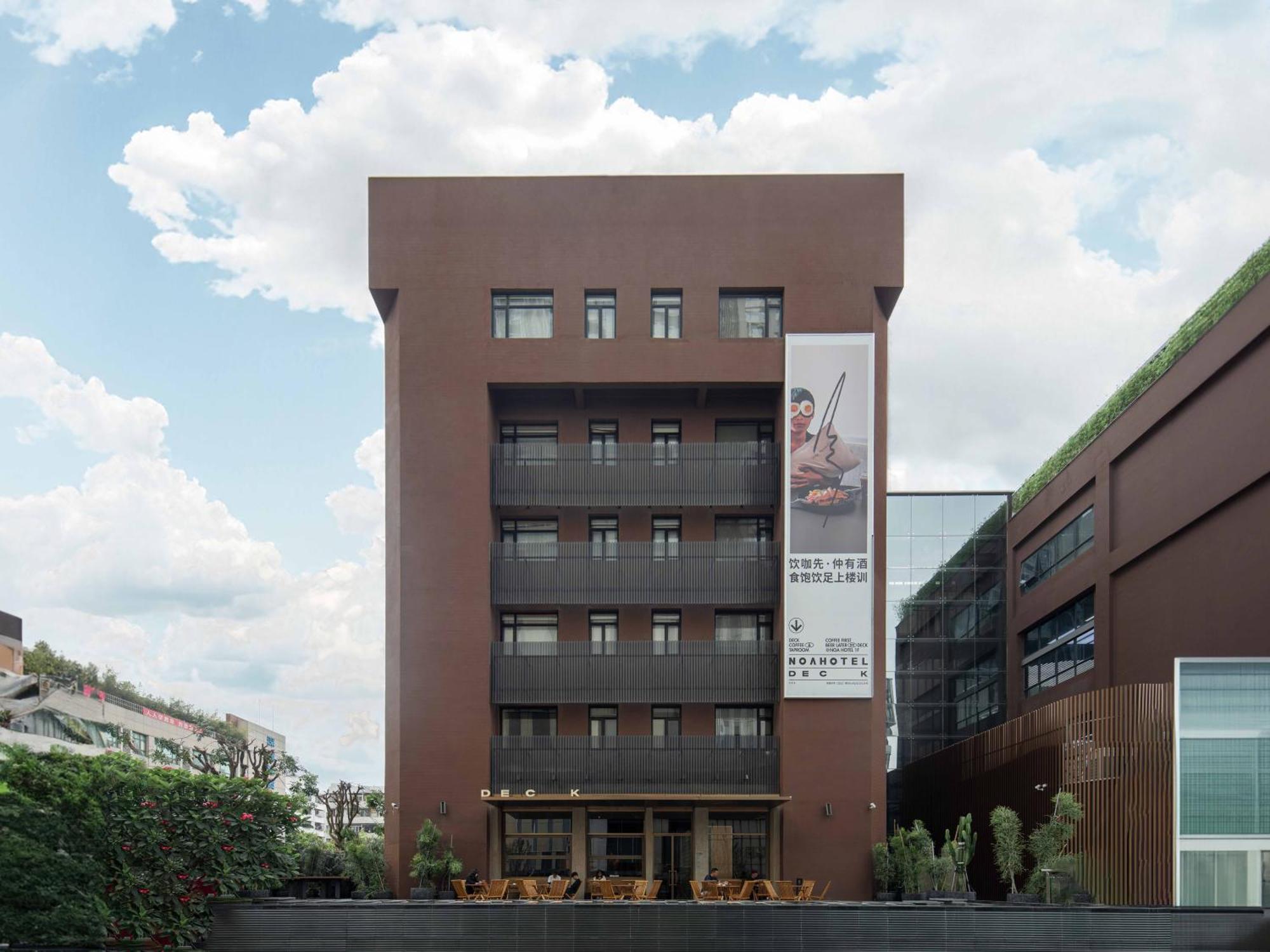 Noa Hotel Shenzhen Luohu Exteriér fotografie